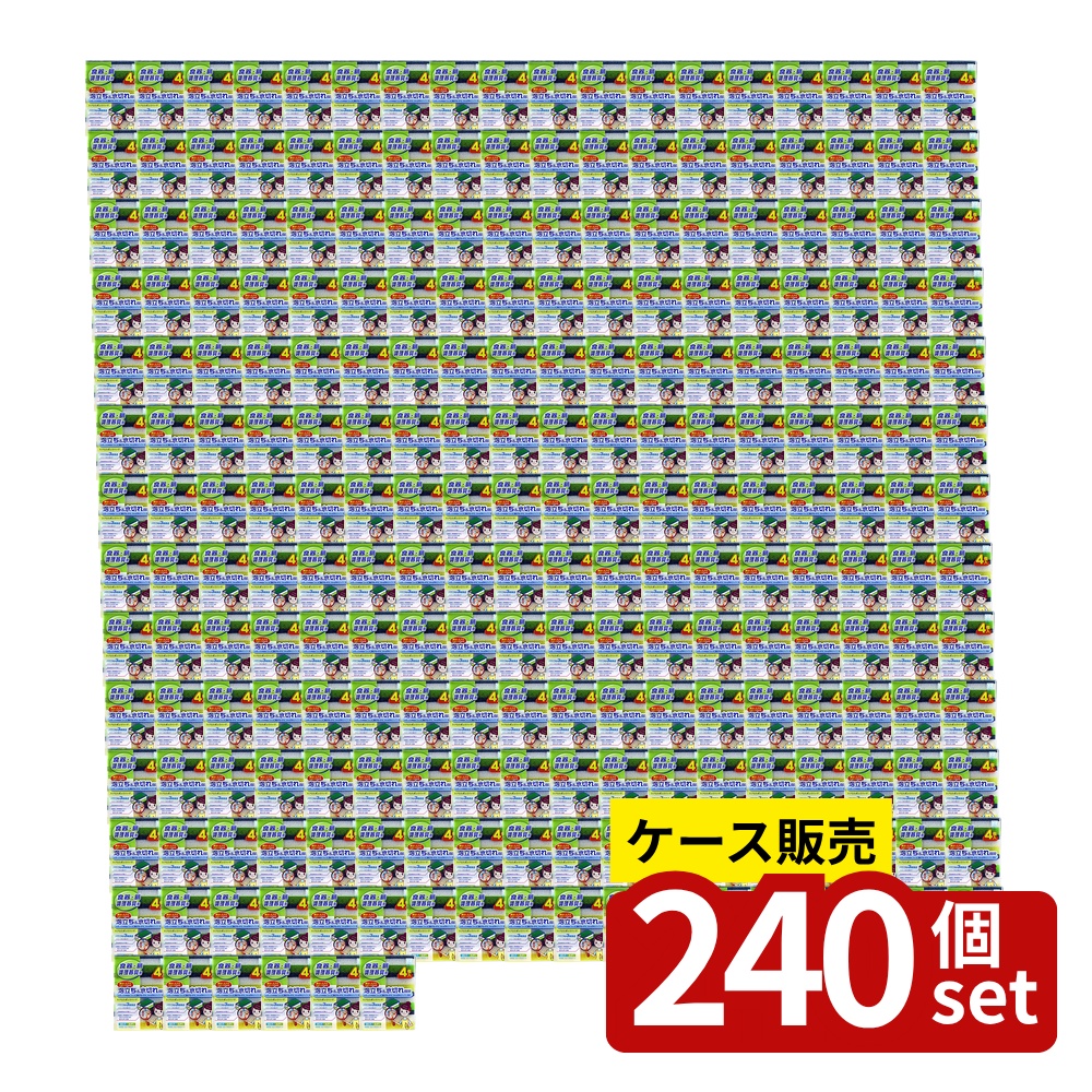 【箱売り 240個セット】 エアロスポンジ ハード4個入 | エアロスポンジ キッチンスポンジ 掃除スポンジ 食器洗いスポンジ 料理用スポンジ 濃厚泡スポンジ 泡立ちスポンジ 水切れスポンジ 洗剤含みスポンジ ポリエステルスポンジ ポリウレタンスポンジ