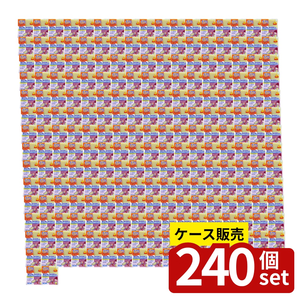 【箱売り 240個セット】 エアロスポンジ ネット4個入 | スポンジ キッチンスポンジ 網目スポンジ 食器洗いスポンジ エアロスポンジ クリーナー 無膜スポンジ 泡立ち 水切れ 乾燥しやすい 高品質 洗剤含み ハードソフト 設計 耐熱90度 汚れ落ち