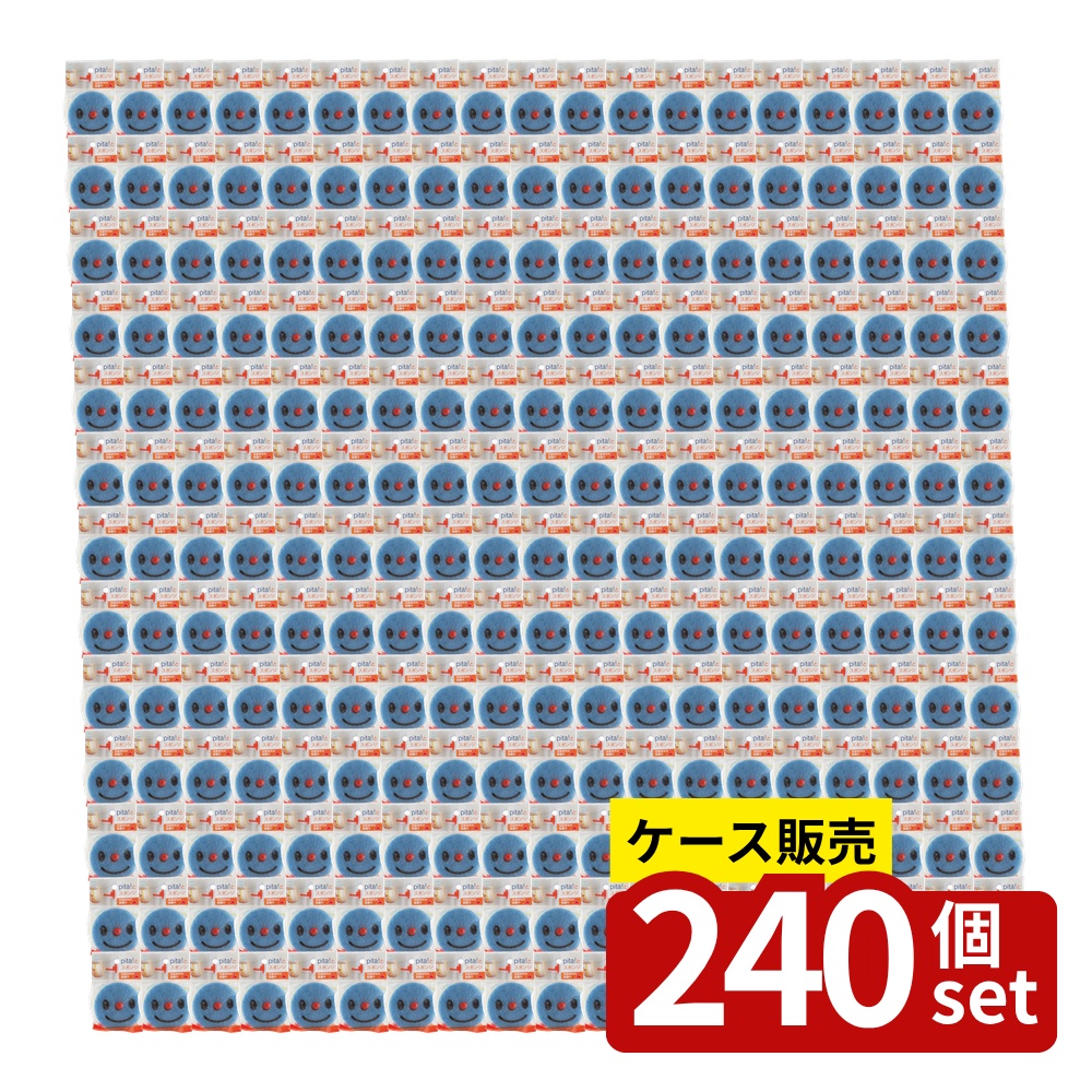 【箱売り 240個セット】 吸盤付Pita!とスポンジ | 吸盤 スポンジ キッチンスポンジ 流し台用スポンジ 収納スポンジ 便利グッズ 吸盤付きスポンジ 耐久性スポンジ 通気性スポンジ 通水性スポンジ 清掃スポンジ 食器用スポンジ 抗菌スポンジ