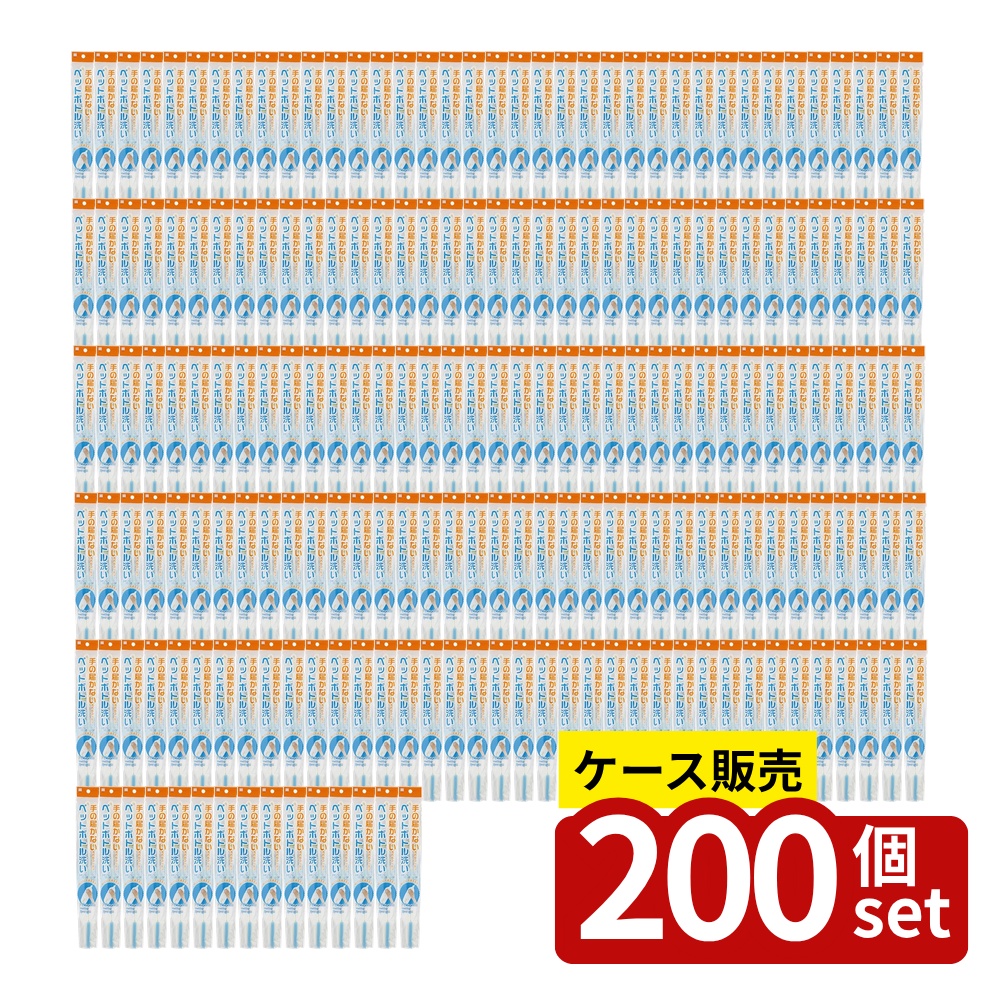 【箱売り 200個セット】 ペットボトル洗いスポンジ B | ペットボトル洗いスポンジ ペットボトル洗い スポンジ ボトル洗い 洗浄スポンジ 洗剤不要 スポンジクリーナー 長柄スポンジ 深底ボトル 洗いやすいスポンジ 細口ボトル 手の届かない汚れ