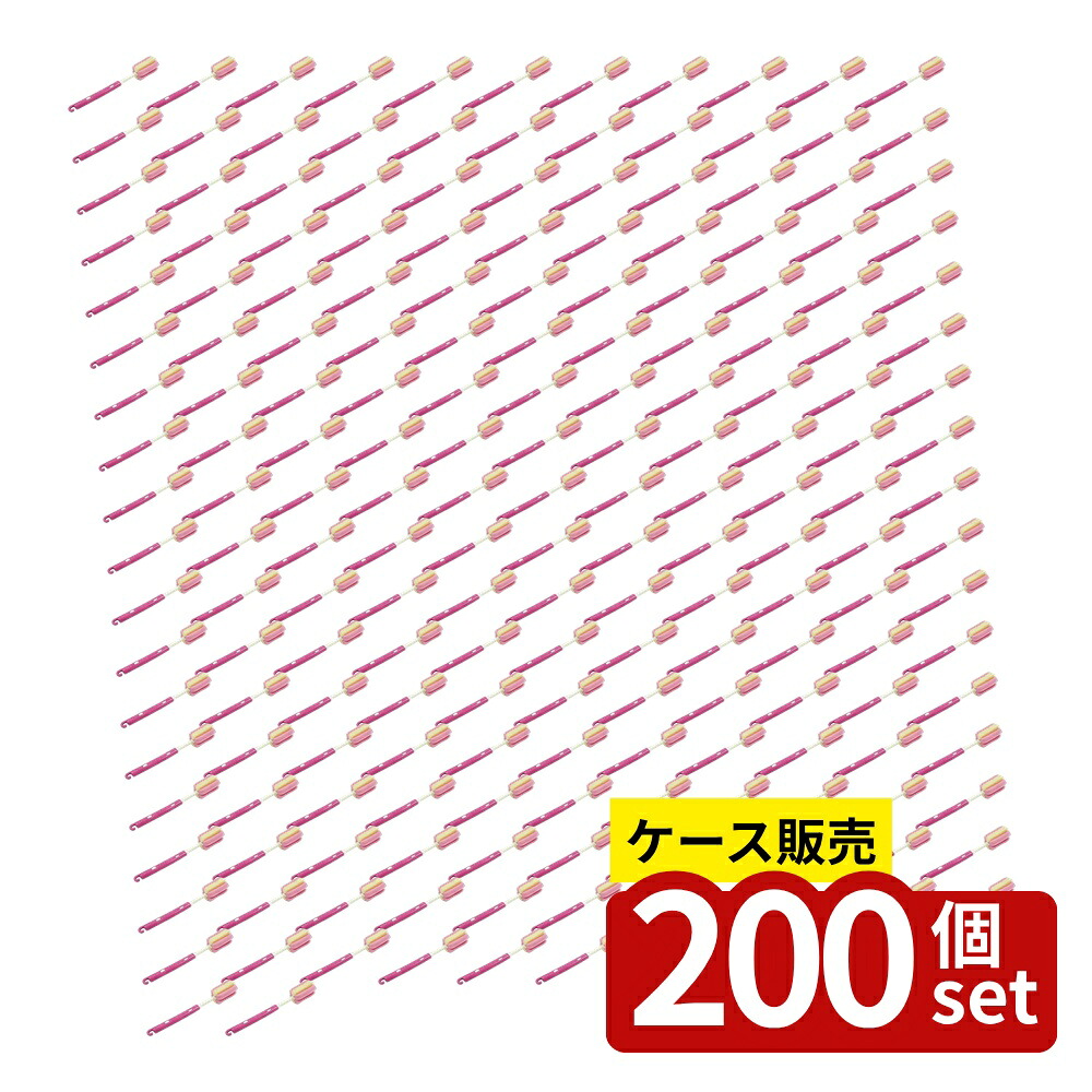 緑であること活動の領域
