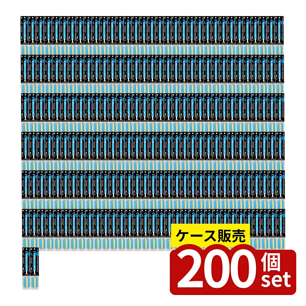 【箱売り 200個セット】 伸縮式ボトル洗いスポンジ(ブルー) | スポンジブラシ 伸縮式 ブルー スポンジ ボトル洗い ボトル洗いスポンジ キッチンブラシ グリップ調節 洗剤対応 シンク掃除 深型食器 洗浄スポンジ 食器洗いブラシ 水筒洗い