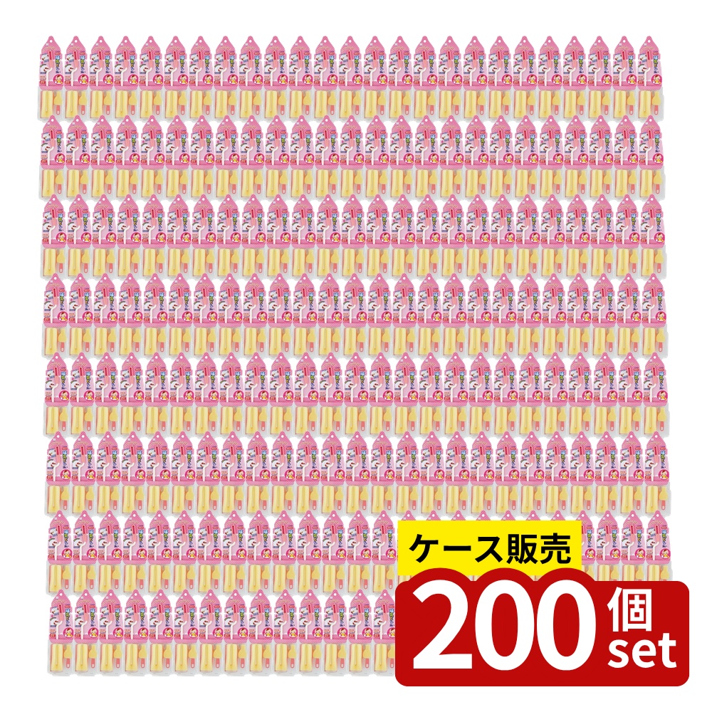 緑であること活動の領域