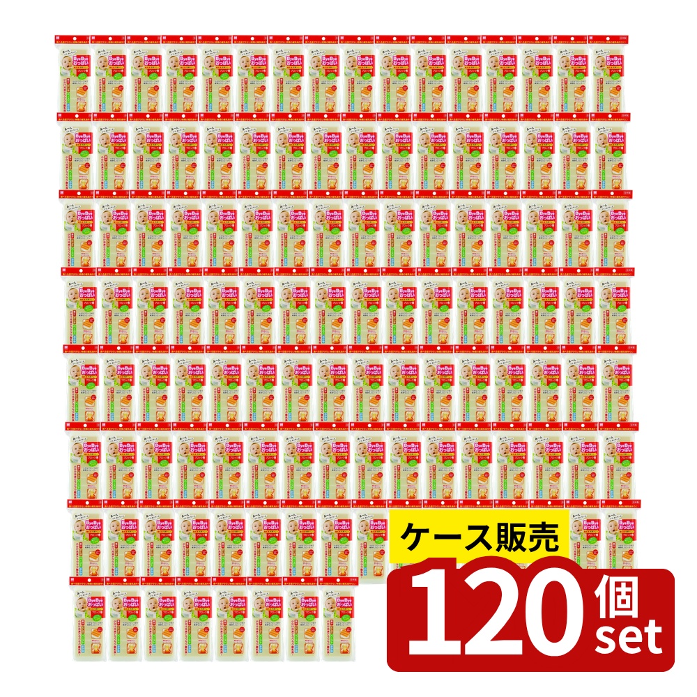 【箱売り 120個セット】 ByeByeおっぱい ブロック8 | 離乳食 冷凍トレイ 小久保 ByeByeおっぱい ブロック ヘルシー無添加 赤ちゃん食品 離乳食保存 フタ付き トレイ おかゆ 保存容器 小分け 冷凍保存 食品保存 ブロック状