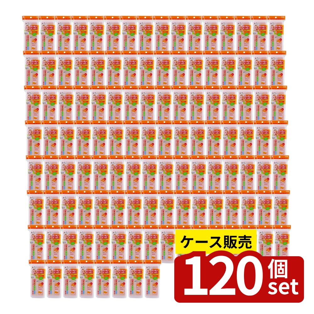 緑であること活動の領域