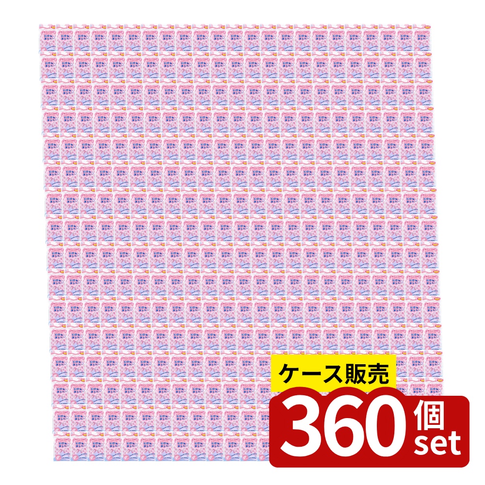 緑であること活動の領域