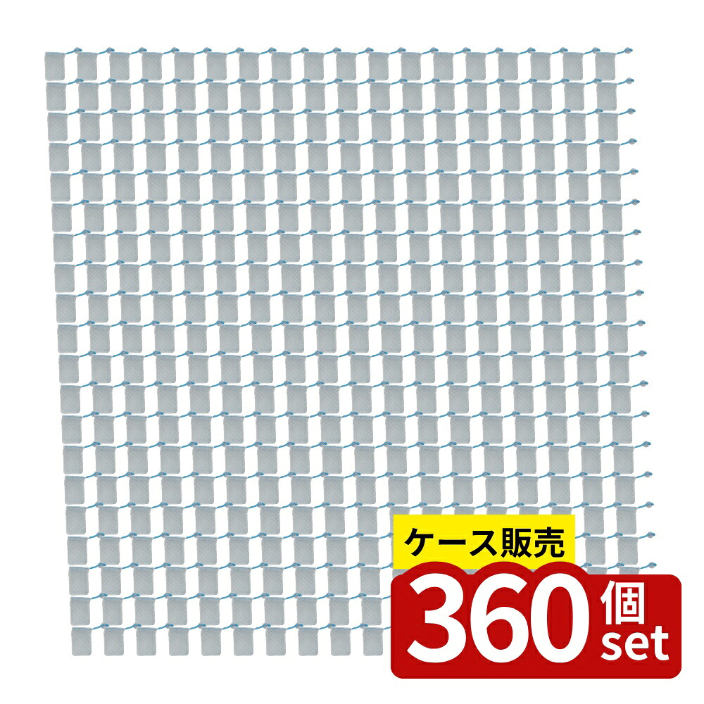 緑であること活動の領域