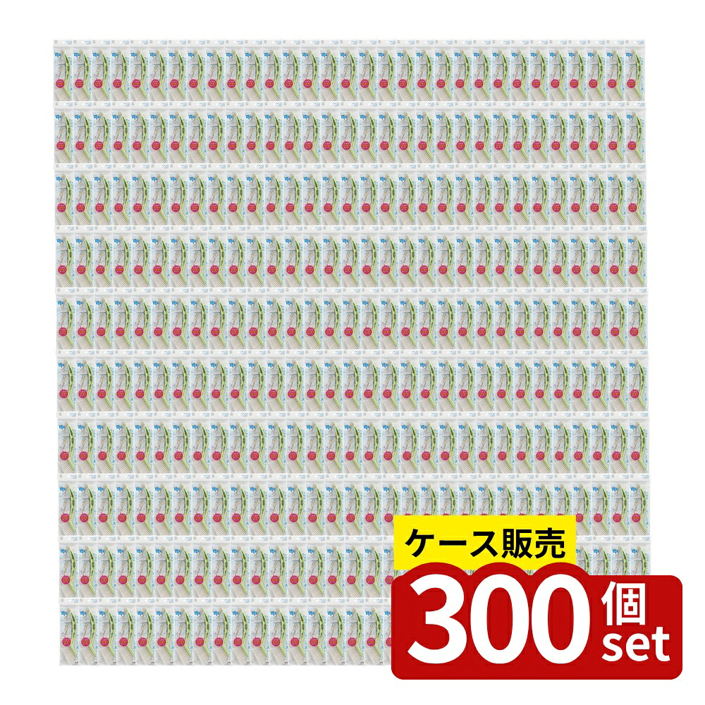 緑であること活動の領域