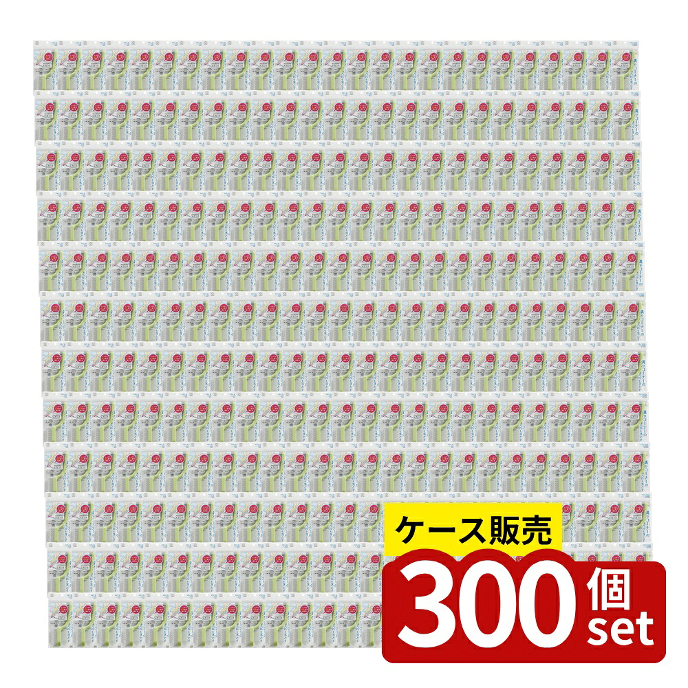 緑であること活動の領域