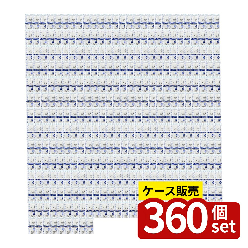 【箱売り 360個セット】 使い捨て手袋(30枚入) | 使い捨て手袋 ビニール手袋 使い捨て 手袋 ポリエチレン手袋 フリー手袋 キッチン手袋 作業手袋 清掃手袋 掃除手袋 防護手袋 薄手手袋 両用手袋 エンボス手袋 ソフト手袋 耐久手袋 プロ用手袋