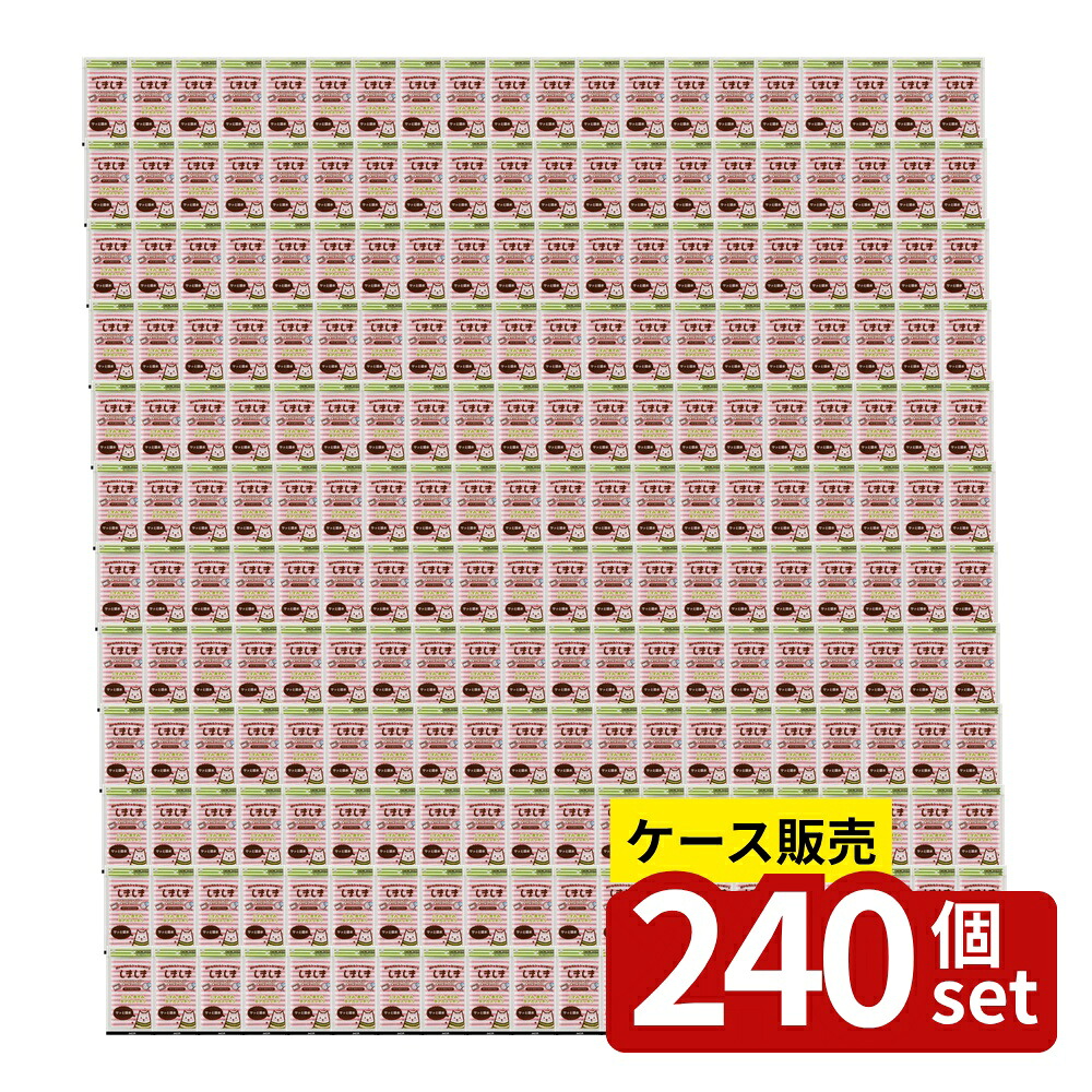 緑であること活動の領域