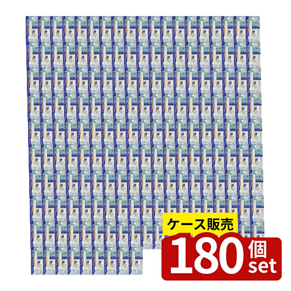 緑であること活動の領域