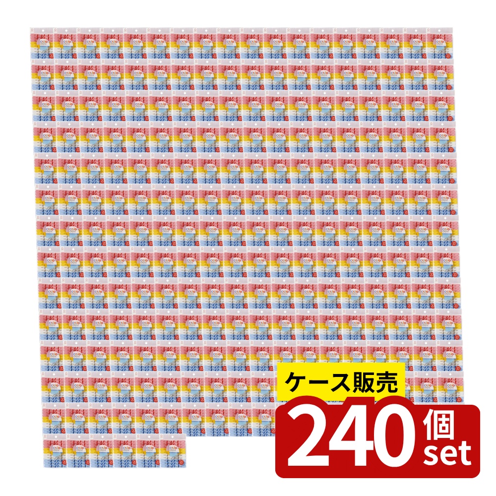 【箱売り 240個セット】 color CRUISE ランドリーピンチ20個入 | 洗濯用品 ランドリーピンチ 小久保 ピンチ 衣類ピンチ 洗濯バサミ ピンチクリップ クリップ 洗濯小物 布干し 洗濯アクセサリー ソフトピンチ おしゃれピンチ 16,487円