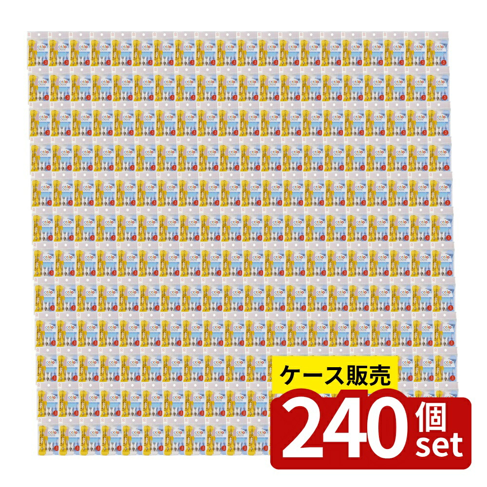 緑であること活動の領域