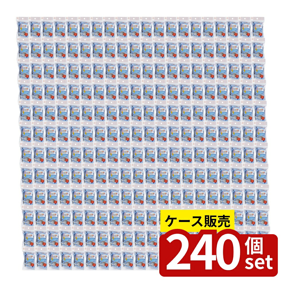 【箱売り 240個セット】 color CRUISE 竿ホルダー2個入 | 竿ホルダー 物干し竿 ホルダー 竿固定 色選べない 日本製 強力バネ 風対策 落下防止 清掃用品 洗濯用品 小久保工業所 COCOSORA 色 CRUISE 特長 質量 軽量