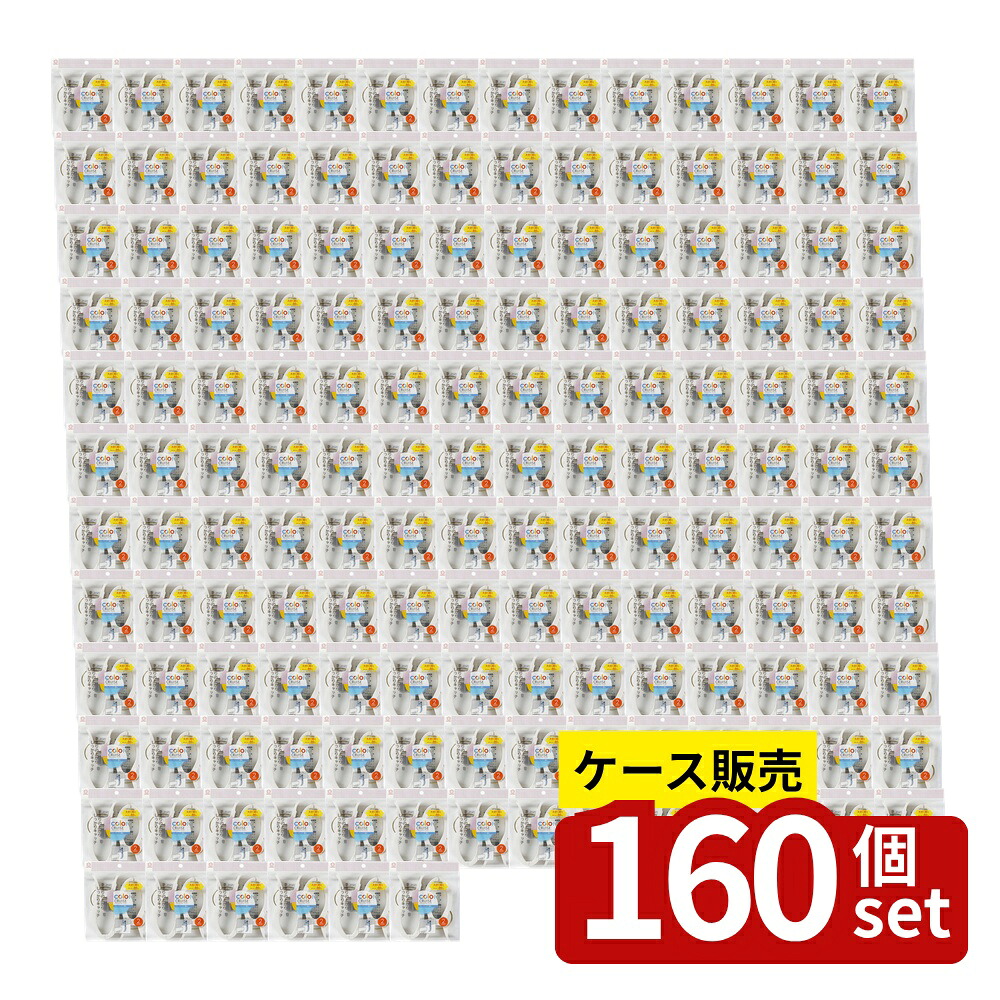 緑であること活動の領域