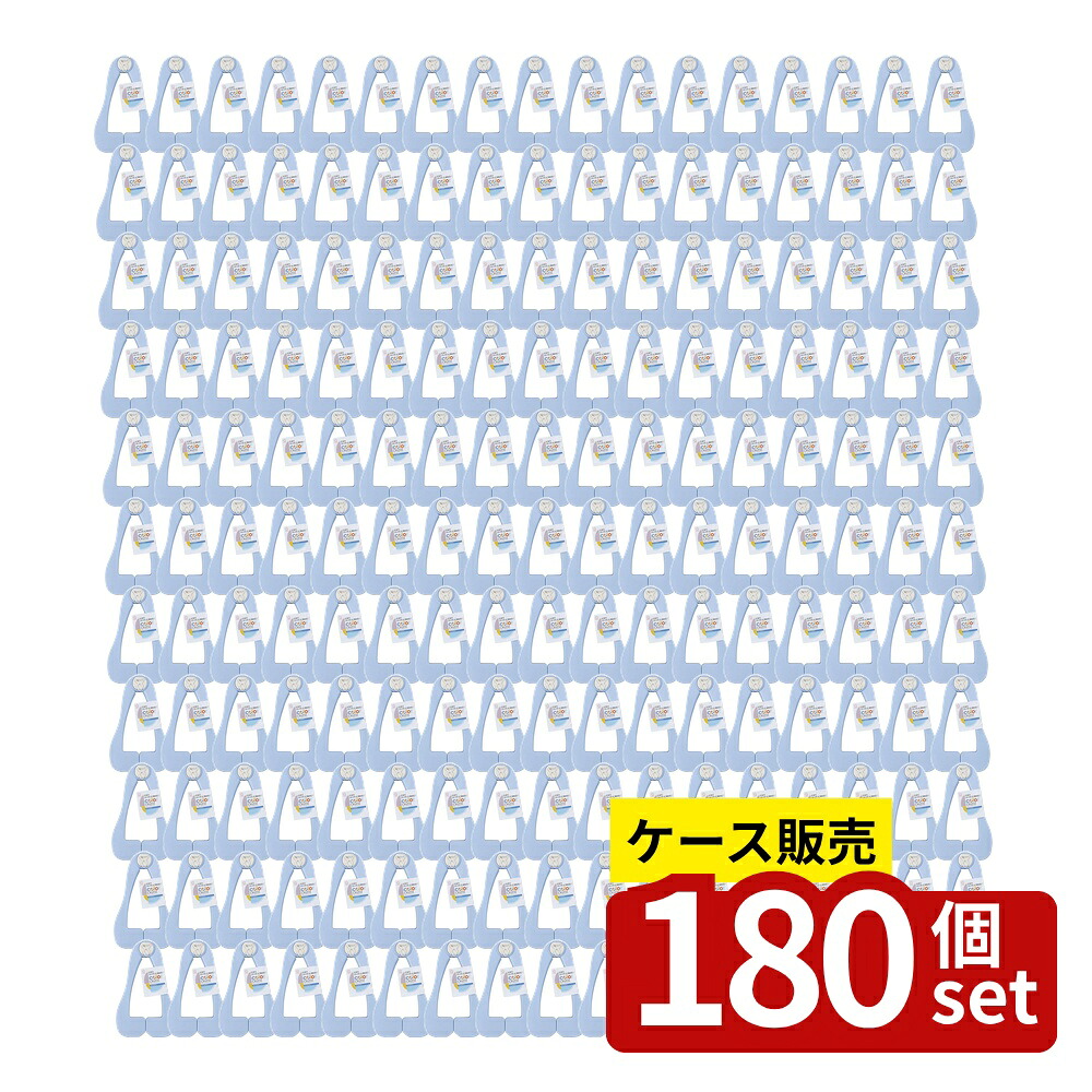 緑であること活動の領域