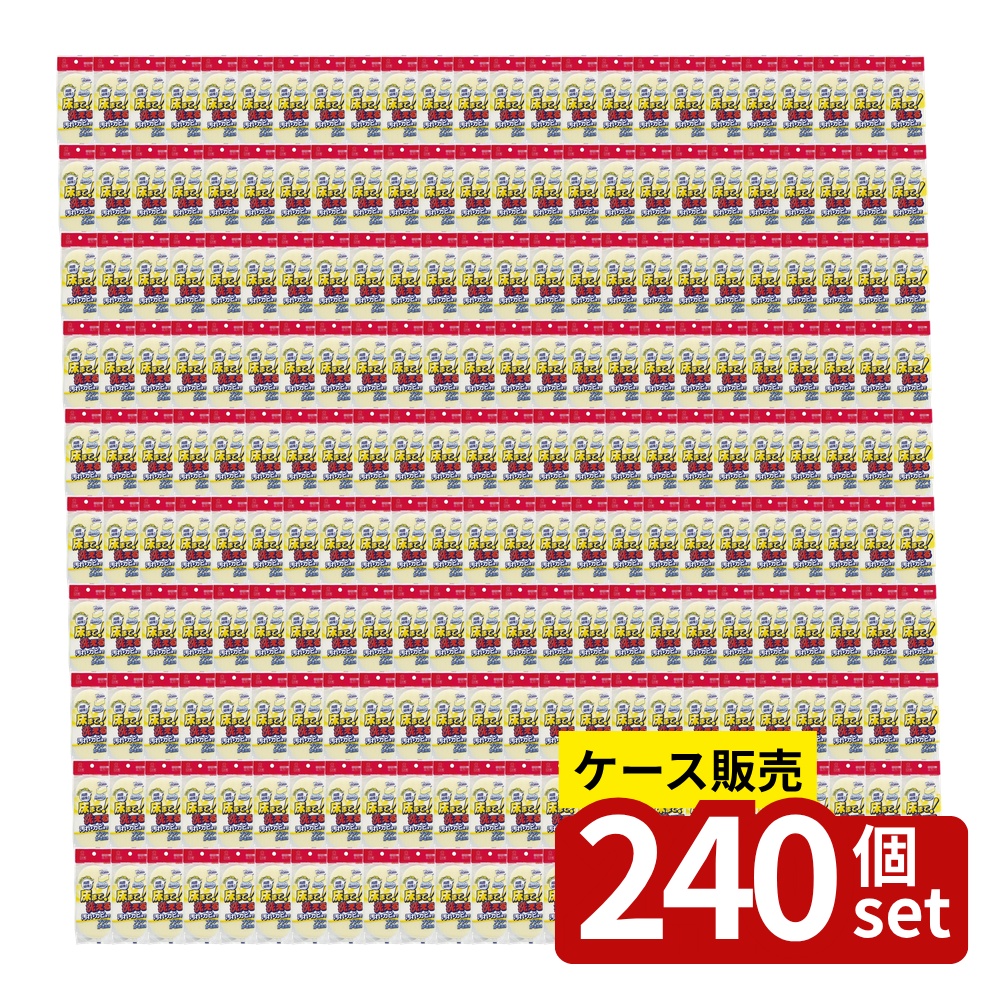 緑であること活動の領域