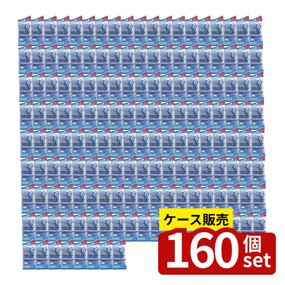 【箱売り 160個セット】 フッキングバススポンジ ミドル | バススポンジ 浴槽スポンジ フッキングバススポンジ 小久保工業所 浴室用スポンジ お風呂掃除スポンジ スポンジ 洗浄スポンジ ミドルスポンジ ハードスポンジ 3層スポンジ 泡立ち|ファーストFACTORY