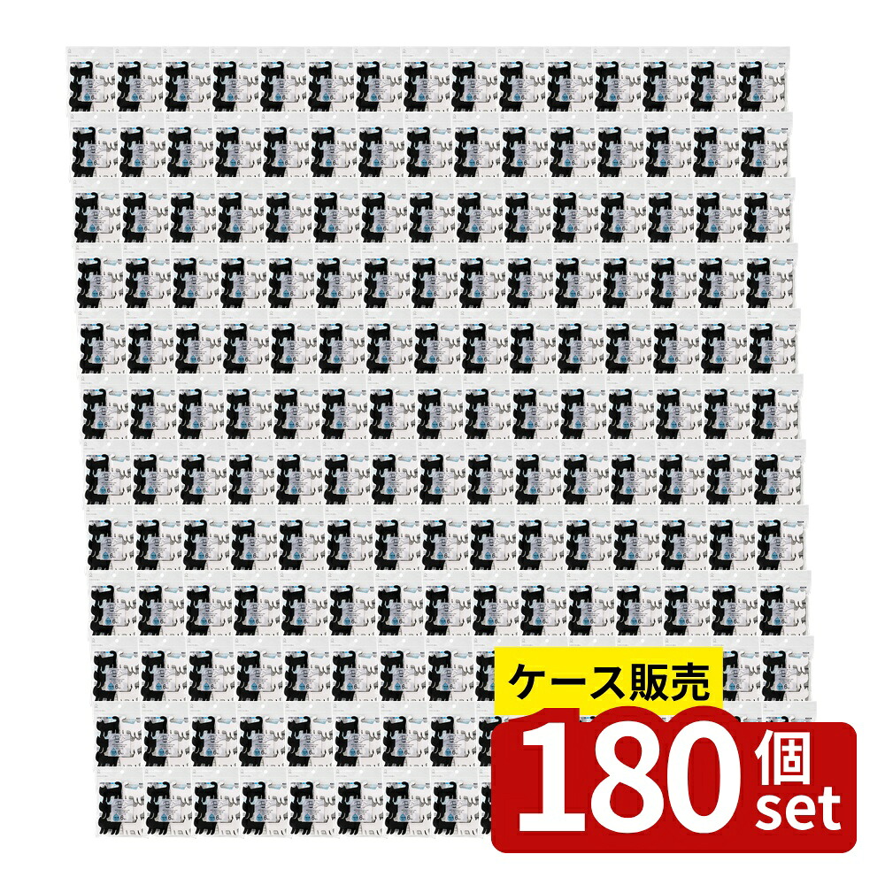 【箱売り 180個セット】 ネコピカ メラミンスポンジ6個入 | メラミンスポンジ ネコスポンジ キッチンスポンジ 可愛いスポンジ シンク掃除 スポンジ ふきん メラミンフォーム 水アカ取り 手アカ取り シンク周り 掃除用具 おしゃれ掃除用具 撥水効果 13,400円