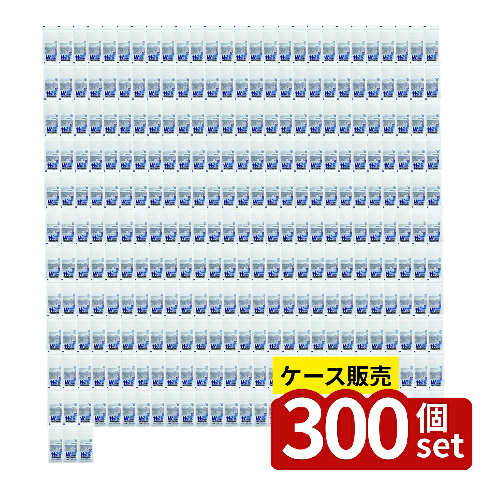 緑であること活動の領域