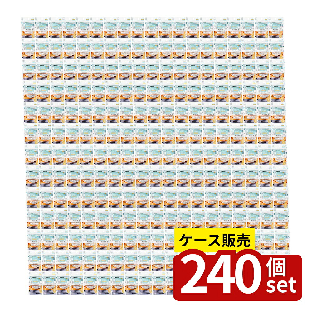 【箱売り 240個セット】 COCOSORA 竿キャッチピンチ8個入 | 洗濯バサミ 竿キャッチピンチ 洗濯物ピンチ 日本製 小久保工業所 COCOSORA バスタオル ピンチ ハンガー おしゃれ 洗濯用品 シーツ干し ピンチクリップ 簡単 便利