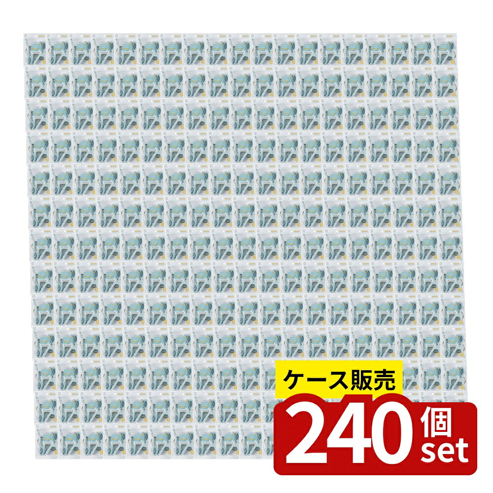 【箱売り 240個セット】 COCOSORA 厚物フィットピンチ2個入 | 厚物ピンチ 洗濯ピンチ ピンチ 物干しピンチ 洗濯バサミ 高耐久ピンチ ダブルピンチ 日本製ピンチ ピンチクリップ 洗濯用品 清掃用品 家庭用品 クローゼット整理 洗濯干し