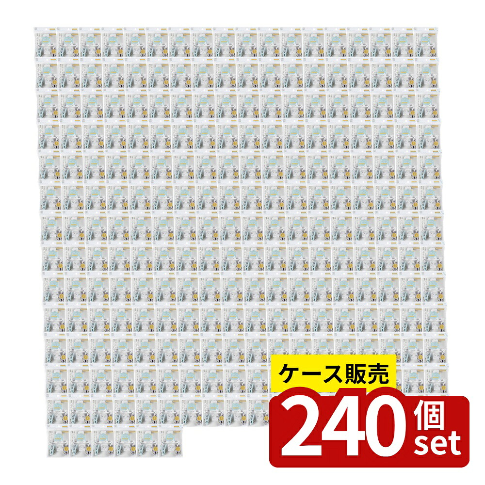 緑であること活動の領域
