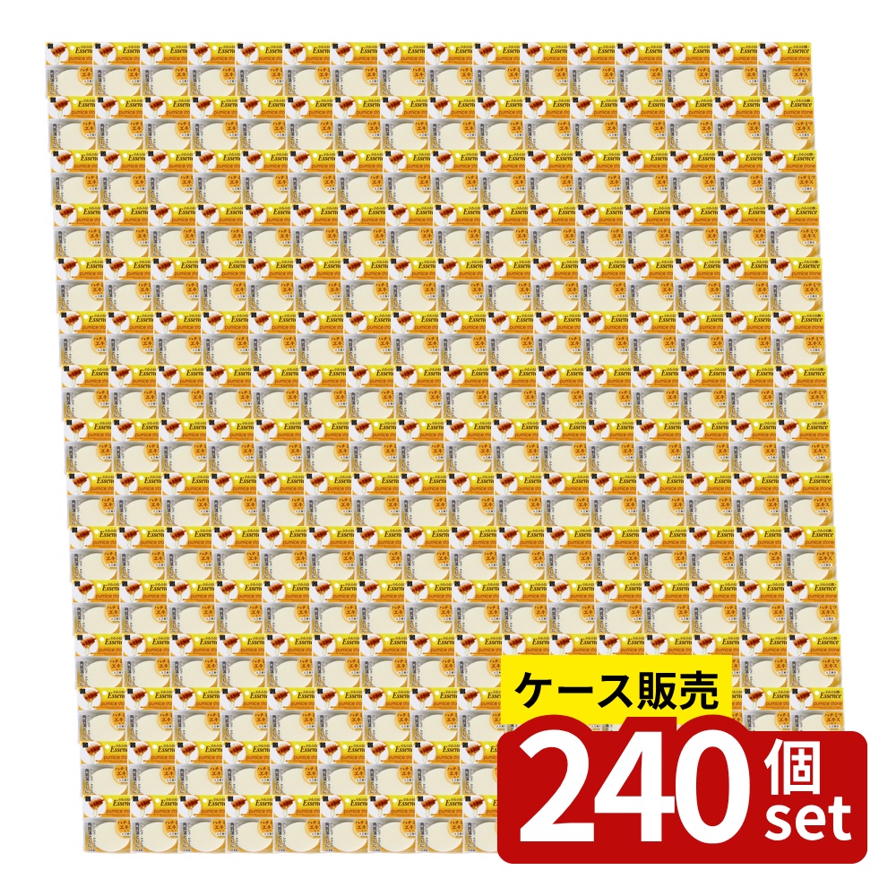 緑であること活動の領域