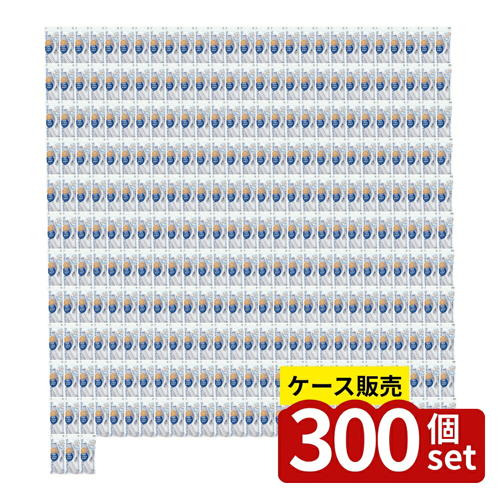 緑であること活動の領域