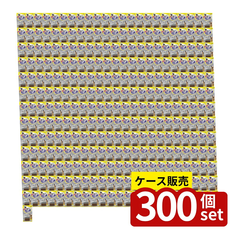 緑であること活動の領域