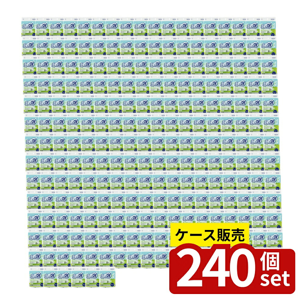 【箱売り 240個セット】 ピカッとキレイ泡 手にやさしいキッチンスポンジ 2個入 | キッチンスポンジ ピカッとキレイ泡 手にやさしい 日本製 ソフトタイプ 不織布不使用 食器洗い 泡持ち 3層構造 収納に便利 おしゃれな配色 タワシにも使用 清掃用
