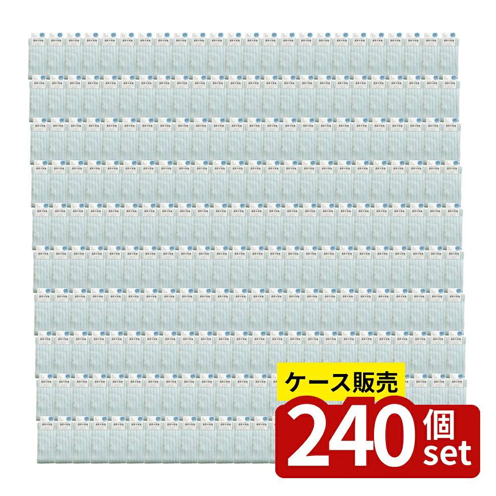 緑であること活動の領域
