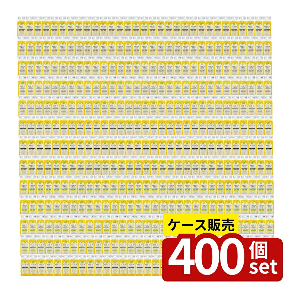 【箱売り 400個セット】 セルローススポンジ | キッチンスポンジ セルローススポンジ 小久保工業所 おすすめスポンジ 泡立ちスポンジ キッチン掃除 植物性スポンジ 洗剤不要スポンジ 東京 断熱スポンジ 台所用スポンジ 食器洗いスポンジ