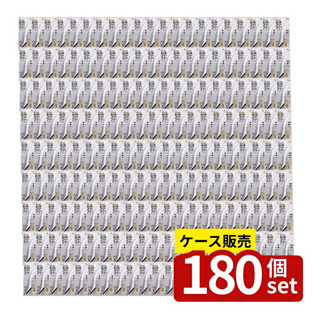 【箱売り 180個セット】 メッシュ状研磨材付スティック | メッシュ研磨材 スティック 小久保工業所 研磨 資材 先細 シュリンク フィット 汚れ 除去 クリーナー キッチン 浴室 トイレ 錆 尿石 結晶化 汚れ防止 清掃用品 便利 グッズ プロ用