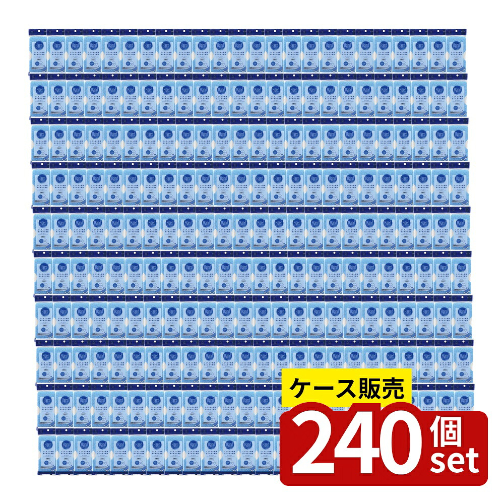 【箱売り 240個セット】 ボディスポンジ(ハード) | ボディスポンジ ハード 体洗い バス用品 お風呂 ハードタイプ ナイロン不織布 ポリウレタンフォーム 抗菌加工 サイドシェイプ ボディウォッシュ ショップ 均一 ボディケア フィジカルケア
