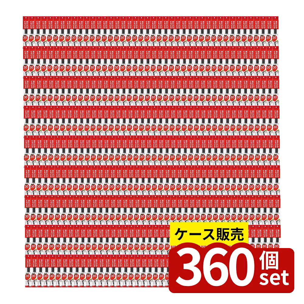 【箱売り 360個セット】 磨きの奥の手っちゃん ロング | 掃除用品 メラミンスポンジ 水垢 手垢 湯垢 茶渋 小久保工業所 日本製 掃除 掃除用 清掃用品 キッチン用品 スポンジ 清掃 キッチン 台所用 食器 ガラス 陶磁器 タイル ホーロー 蛇口|ファーストFACTORY