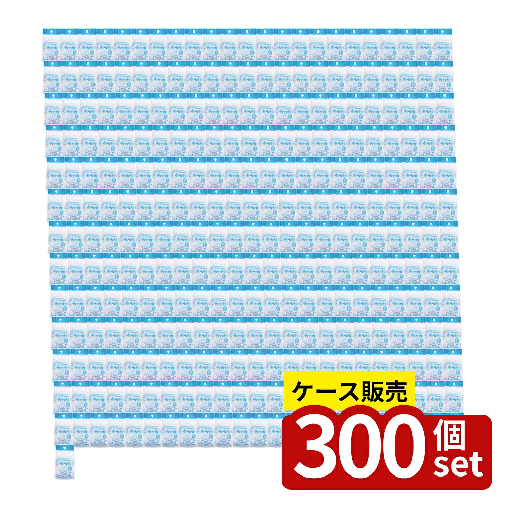 【箱売り 300個セット】 あわわ ネットスポンジ ふつう 2個入 | キッチンスポンジ 食器洗い スポンジ 泡立ち ネットスポンジ あわわ 丸型 薄型 掃除用スポンジ キッチン用品 消耗品 ふわふわ ネット 洗剤含み ループネット 中性洗剤 皿洗い