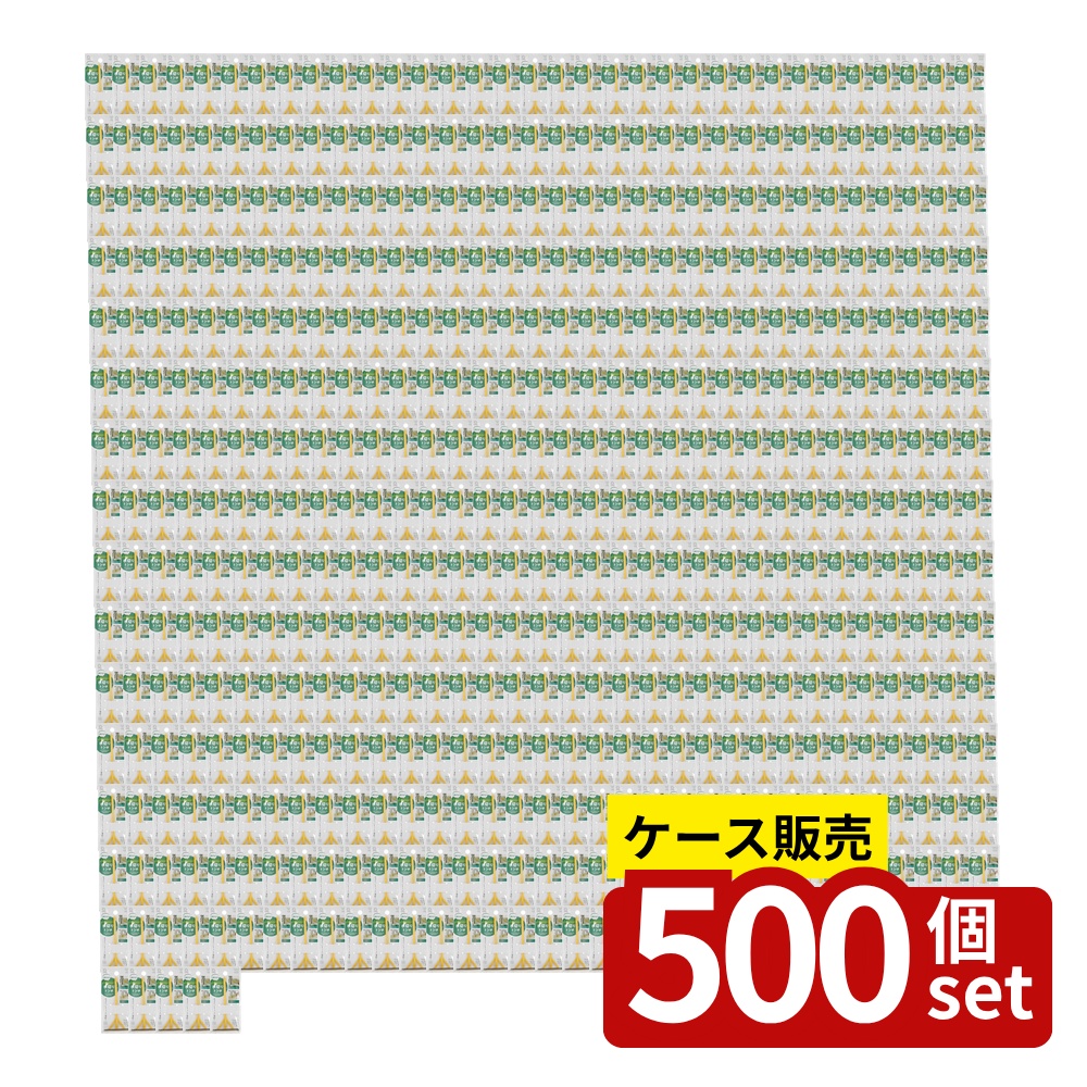 【箱売り 500個セット】 mini 水切りトンボ | 水切りトンボ mini お掃除 ミニチュア シンク 掃除 スクレーパー ショップ 水切り 便利 小物 ドール 撮影 おしゃれ かわいい TPE ポリプロピレン 家事 備品 部分汚れ ミニ掃除