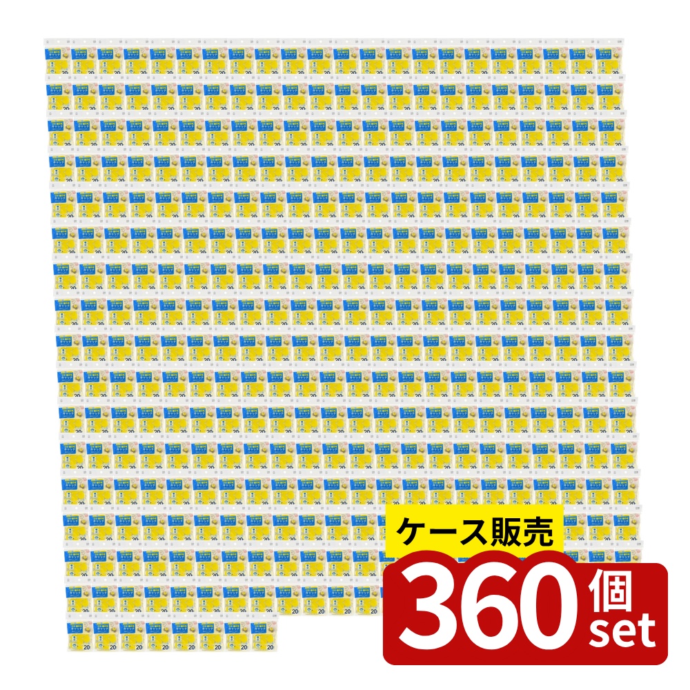 緑であること活動の領域