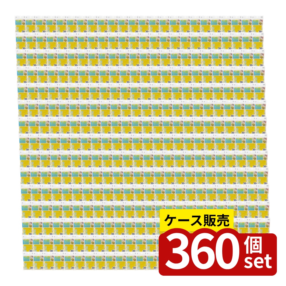 緑であること活動の領域