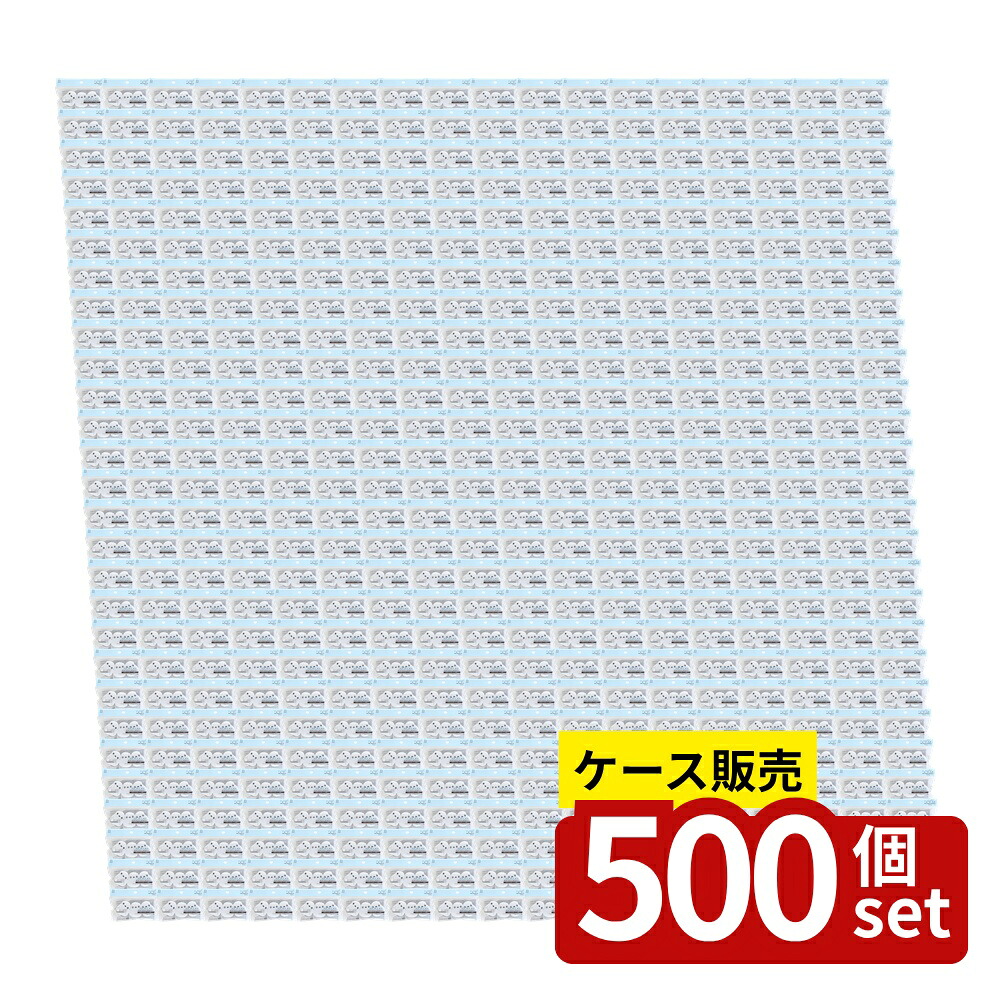 【箱売り 500個セット】 シマエナガ メラミンスポンジ3個入 | スポンジ 除去 掃除 シマエナガ 水回り 掃除用具 キッチン掃除 洗面所掃除 バスルーム掃除 水アカ メラミン 茶シブ 手アカ 水だけ 簡単掃除 人気商品 便利アイテム 家庭用品 30,147円
