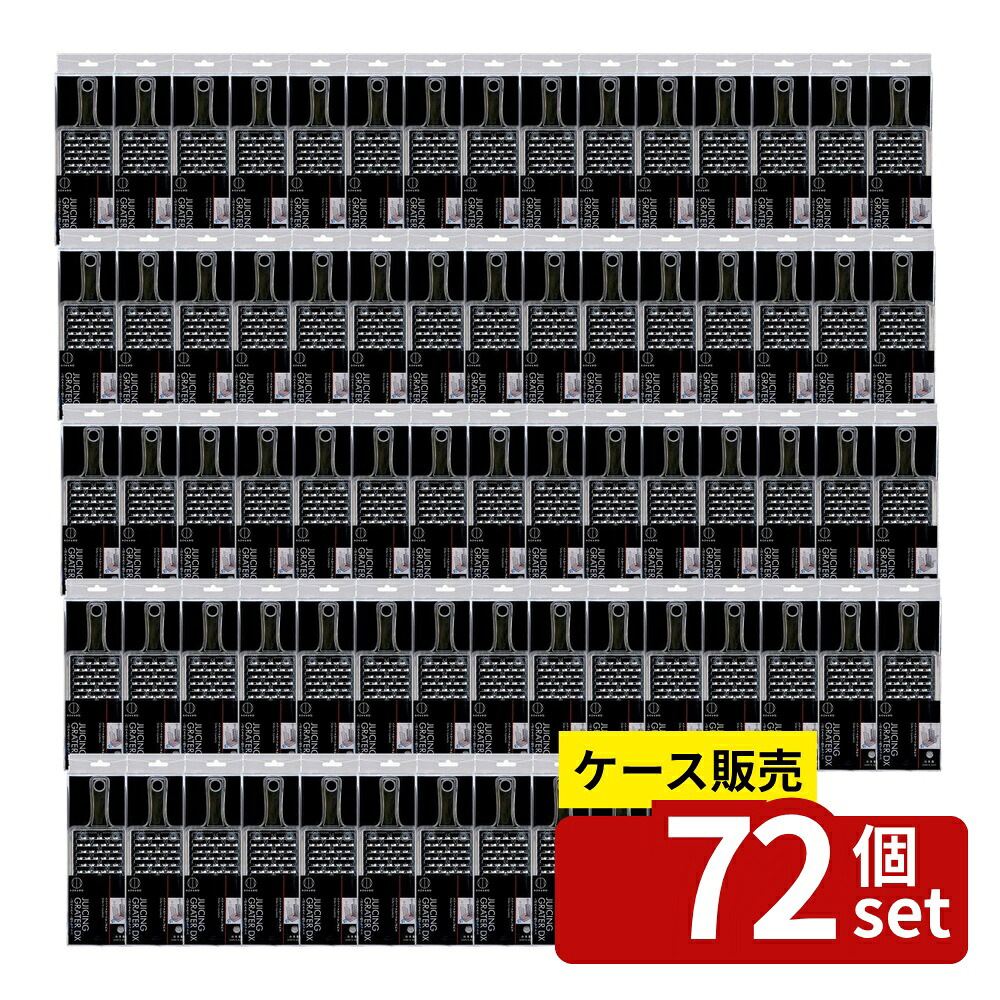 緑であること活動の領域