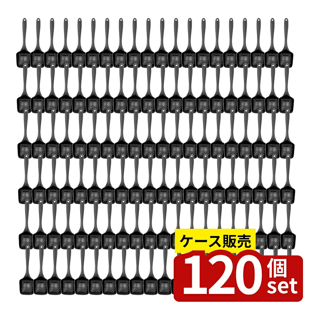 緑であること活動の領域