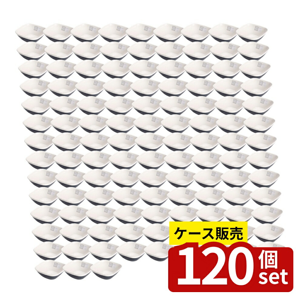緑であること活動の領域