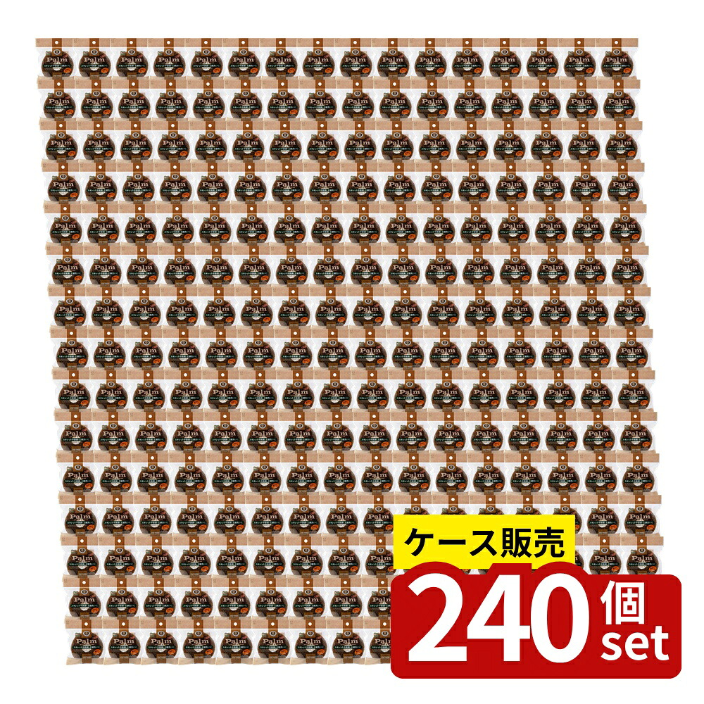 緑であること活動の領域