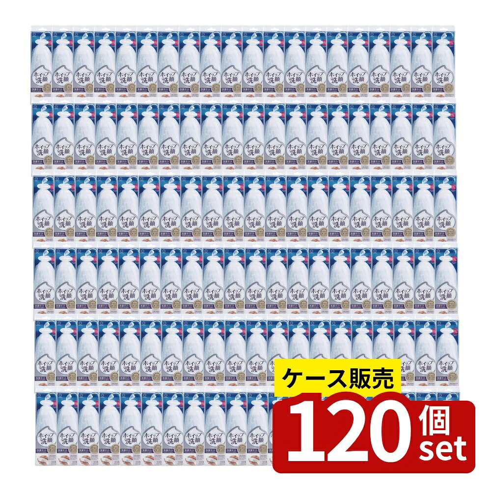 緑であること活動の領域
