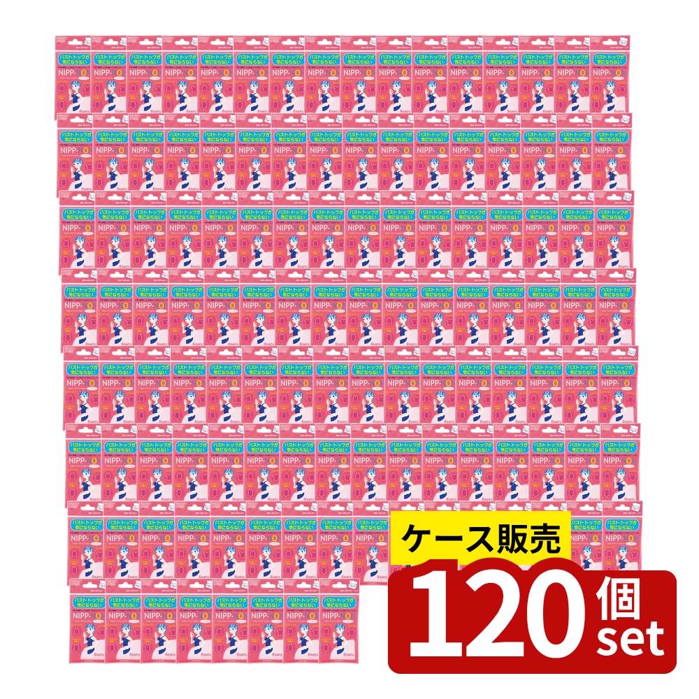 緑であること活動の領域