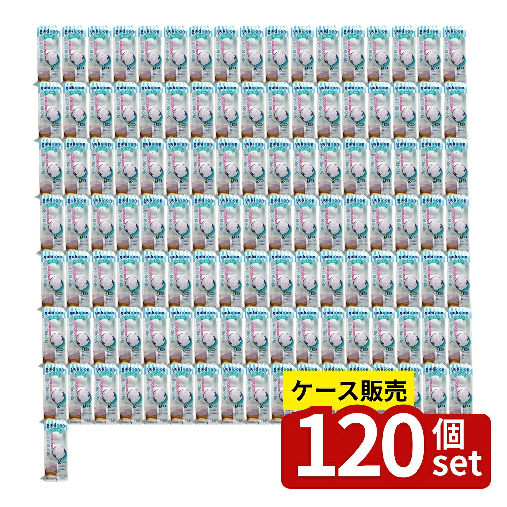 緑であること活動の領域