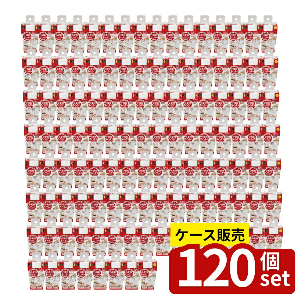 緑であること活動の領域